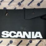 ΛΑΣΠΩΤΗΡΑΣ ΔΕΞΙΟΣ