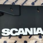 ΛΑΣΠΩΤΗΡΑΣ ΑΡΙΣΤΕΡΟΣ