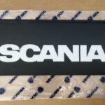 ΛΑΣΠΩΤΗΡΑΣ ΔΙΑΦΟΡΙΚΟΥ