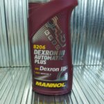 ΛΑΔΙ ΜΗΧΑΝΗΣ