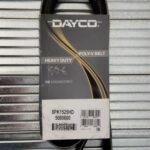 ΙΜΑΝΤΑΣ8ΠΚ1525