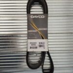 ΙΜΑΝΤΑΣ8PK2020