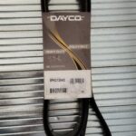 ΙΜΑΝΤΑΣ8PK2130