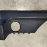 ΚΑΛΥΜΜΑ ΣΚΑΛΟΠΑΤΙΕΡΑ