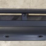 ΠΡΟΦΥΛΑΚΤΗΡΑΣ ΜΕΣΑΙΟΣ