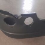 ΠΡΟΦΥΛΑΚΤΗΡΑΣ