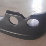 ΠΡΟΦΥΛΑΚΤΗΡΑΣ